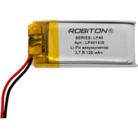 Аккумулятор ROBITON LP401430 3.7В 120мАч 14893