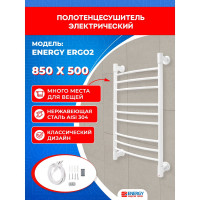 Полотенцесушитель ENERGY ERGO2 850x500 RAL 9003 белый матовый УТ-УТ-00988