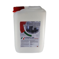 Средство для удаления жира Syntilor Sgrassa 5 кг 1068