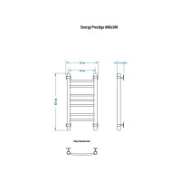 Полотенцесушитель ENERGY Prestige 600х300 00000015307