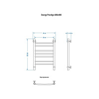 Полотенцесушитель ENERGY Prestige 600х400 00000015308