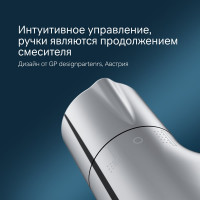Смеситель для душа AM.PM F8040000