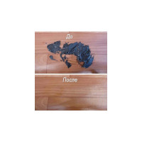 Очиститель битумных пятен Syntilor Bitume 13кг 1051