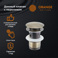 Универсальный донный клапан Orange бронза X1-004br