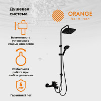 Душевая система ORANGE Mia черная M19-944b