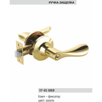Ручка KNOB BUSSARE ключ-фиксатор 37-01 GOLD 940000001259