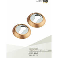 Накладки ADDEN BAU SC 001 GOLD 940000000560