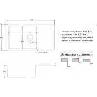 Кухонная мойка ZorG PVD 7844 GRAFIT