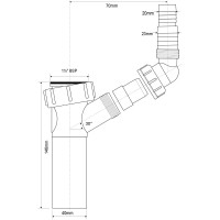 Носик для сифона McAlpine ф40(длин.7см) TEE3
