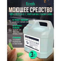 Средство гипоаллергенное для мытья пола Ecvols №10 с эфирными маслами (миндаль), 3 л 00.10fl3000
