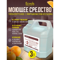Средство гипоаллергенное для мытья пола Ecvols №6 с эфирными маслами (апельсин), 3 л 00.06fl3000