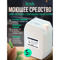 Средство гипоаллергенное для мытья пола Ecvols №10 с эфирными маслами (миндаль), 5 л 00.10fl5000