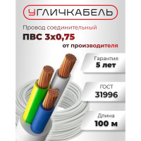 Провод пвс 3x0,75 (бухта 100м) plng2030205140000000 Угличкабель P1Э380000000000-10