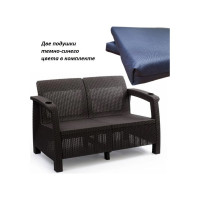 Диван WORKY ротанг, 2-х местный, 127x70x79 см, мокко, с темно-синими подушками ARD257814