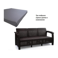 Диван WORKY ротанг, 3-х местный, 188x70x79 см, мокко, с серыми подушками ARD257816
