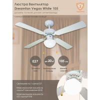 Люстра вентилятор DREAMFAN vegas white 105 62105DFN