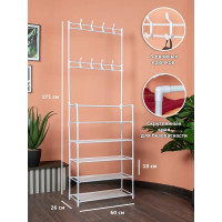 Напольная вешалка для одежды HELEX Home белая W-10
