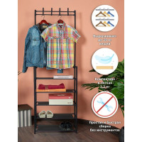 Напольная вешалка для одежды HELEX Home черная W-11