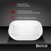 Раковина BOND накладная прямоугольная 45,5х32,5х13,5см белая S54-450