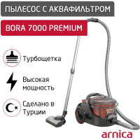 Пылесос ARNICA Bora 7000 Premium с аквафильтром черный ET11370