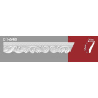 Плинтус Decor Ek d145/60мм (упак-2шт.) D-145