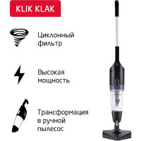 Пылесос ARNICA Klik Klak черно-розовый ET13331