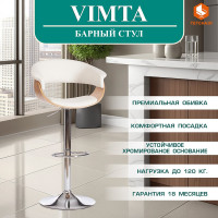 Барный стул Tetchair Vimta (mod.4021s) металл/дерево/экокожа, 60x51x91,5-112,5 см, высота сиденья 61,5-82,5 см, белый/натуральный/хром 13660