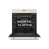 Электрический духовой шкаф MAUNFELD EOEM.769BG