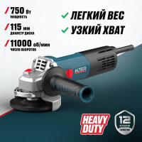 Угловая шлифмашина ALTECO Heavy Duty AGH 750-115 61281
