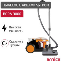 Пылесос ARNICA bora 3000 с аквафильтром, оранжевый ET11020