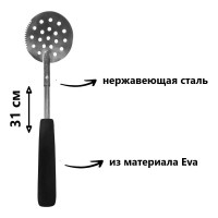 Черпак рыболовный для зимней рыбалки FisherLand FL1002-31 31 см ef55673