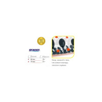 Блесна для рыбалки колеблющаяся (колебалка) Stinger Phantom 70/22 _CRS ef44969