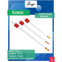 Кивок для рыбалки лавсановый Stinger Маячок 150603 300 мкр, 10 см, нагрузка 1.5 г, 25 шт ef715