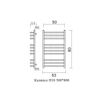 Водяной полотенцесушитель Domoterm Калипсо П10 500х800