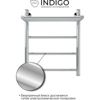 Полотенцесушитель INDIGO Line с полкой 1" - 3/4 - 1/2, 60/50 LLSHW60-50P