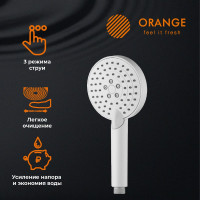 Душевой набор ORANGE Стайл, белый LM53w