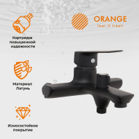 Душевая система ORANGE Mia черная M19-944b