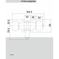 Ручка KNOB BUSSARE ключ-фиксатор 67-01 ANT.BRONZE 940000001256