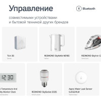 Умный выключатель-диммер Ujin WiFi двухклавишный, голосовое управление D-10000-0