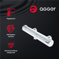 Душевая система Agger Thermo A2492200