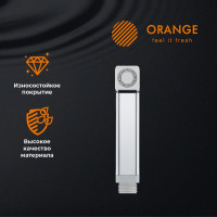 Гигиенический душ Orange HS002cr