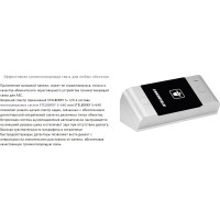 Антивандальная абонентская панель с кнопкой Вызов Stelberry S-120 АД5001812