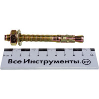 Клиновой анкер Саморезик 10х95 15 шт AN/KL-10х95-15