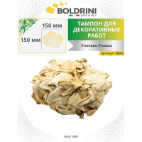 Тампон для декора из кожи Boldrini 150х150 мм 49600