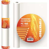 Малярный флизелин SPEKTROS FС 150 25 м 56247