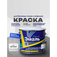Краска для бетонных полов Радугамалер акриловая, белая, 3.5 кг 4630018081546