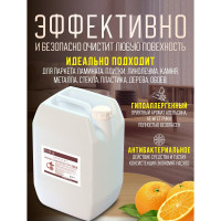 Средство гипоаллергенное для мытья пола Ecvols №6 с эфирными маслами (апельсин), 5 л 00.06fl5000