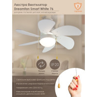 Люстра вентилятор DREAMFAN smart white 76 50075DFN