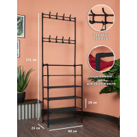 Напольная вешалка для одежды HELEX Home черная W-11