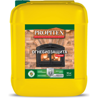 Огнебиозащита Propitex Н0000007114